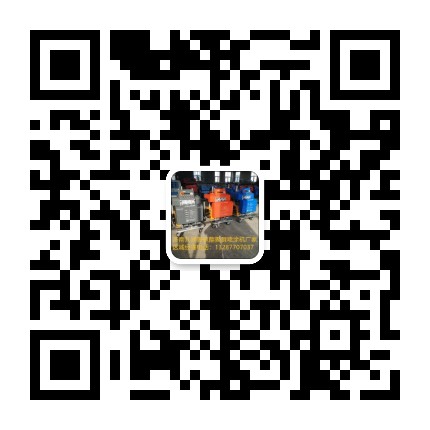 聯(lián)系我們(圖1) 聯(lián)系我們(圖1)